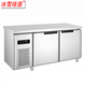 冰雪綠源 不銹鋼廚房冰箱商用冷柜冷凍工作臺冰柜臥式冷藏操作臺冰箱保鮮工作臺平冷操作臺冰柜 1.2米冷藏 0.6米寬