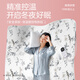 彩虹電熱毯雙人雙控電褥子（長2米 寬1.8米）雙溫除螨除濕 花色隨機 200*180cm 雙面棉料  W19E-A