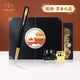 派克（PARKER）鋼筆國潮文創(chuàng)紅色禮盒威雅XL墨水筆高端簽字筆文具套裝商務(wù)送禮男女生日禮物伴手禮 企業(yè)定制刻字 威雅幻影黑墨水筆【國潮·黑金禮盒】