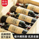 路易拉菲（LOUIS LAFON）法國(guó)原瓶進(jìn)口紅酒整箱 波爾多干紅葡萄酒750ml*6 紅酒送禮盒裝
