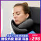 OSTRICHPILLOW西班牙鴕鳥(niǎo)枕旅行u型枕頭護頸枕辦公室午睡枕飛機頸椎枕護脖子枕 黑色【配原裝收納袋+眼罩+耳塞】