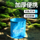 臻佑（Grsaed）可折疊打水桶釣魚戶外裝魚桶手提小水桶圓桶 5L藍(lán) 