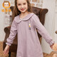 恒源祥女童睡裙 兒童純棉睡衣女孩春秋薄款長(cháng)袖家居服連體睡衣童裝 粉紫160