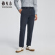 雅戈爾（YOUNGOR）褲子男士秋冬季青年男牛仔褲水洗牛仔褲商場(chǎng)同款 灰藍YCNZ335632HWA 34 175/84A