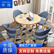 中偉洽談桌椅組合接待桌椅小圓桌子簡(jiǎn)約休閑餐桌椅1桌4椅藍色