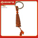 泰山桃木王（taishantaomuwang）桃木鑰匙扣 汽車(chē)掛件葫蘆鑰匙牌飾品隨身木質(zhì)包包掛飾雕掛件 文昌塔