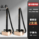 得力（deli）臺(tái)筆 辦事窗口固定桌筆吧臺(tái)筆銀行前臺(tái)微笑中性筆帶線粘貼桌子簽字中性筆柜臺(tái)桌面服務(wù)寫字 【行政款】亮金質(zhì)感底座 2支裝
