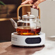 憶壺茶電陶爐煮茶器家用煮茶壺大功率燒水爐輕音電熱爐煮茶爐養(yǎng)生壺 1300w白色爐+1L單煮壺