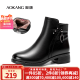 奥康（Aokang）官方女鞋 2023冬季新款时尚舒适加绒简约女靴保暖防滑妈妈棉鞋 黑色 37