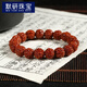默研（MOYAN）樹王爆肉小金剛菩提子手串文玩核桃機刷玉化五行盤玩佛珠手鏈 玉化包漿丨小金剛11-12mm