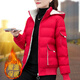 啄木鳥(niǎo)雙面穿棉服女短款小個(gè)子帶帽加厚百搭冬季夾克棉衣外套棉襖 紅色 XL(建議110-125斤)