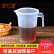 巴比客刻度量杯2升*1帶蓋食品級PP塑料廚房烘焙水杯中藥牛奶刻度杯