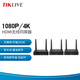 TIKLIVE 筆記本電腦投屏器 無線200米低延遲 4K高清HDMI同屏器  一拖多分屏 點(diǎn)對點(diǎn)延長器 免驅(qū)動即插即用 無線投屏200米【1拖2】可穿墻 4K/30HZ