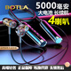 BOTLA超長續(xù)航藍牙耳機2025年新款頸掛脖式運動耳機高端立體音高端降噪可插卡適用華為vivo小米oppo蘋果 6喇叭-尊享黑+32G內(nèi)存