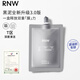 如薇（RNW） 雙色泥膜補(bǔ)水保濕分區(qū)清潔面膜涂抹式去油黑白膜黑頭男女 【便攜袋裝】黑泥 60g