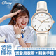 迪士尼（Disney）手表女款機(jī)械學(xué)生初高中生時(shí)尚潮流雙日歷夜光防水中學(xué)生考試專用 象牙白+帆布表帶