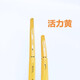 汽車(chē)彩色雨刮器有骨三段式雨刷器改裝紅黃橙粉通用白綠紫天然橡膠 活力黃/一對裝/下單備注車(chē)型年款