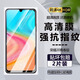 詩膜軻 適用榮耀20青春版全屏鋼化膜Honor 20lite高清抗指紋LRA-AL00手機(jī)貼膜 榮耀20青春版全屏鋼化膜【超清4K】2片裝