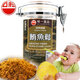 味一 臺灣魚松兒童肉松寶金槍魚松鮪魚松魚肉松300g 300g*1罐