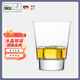 肖特圣維莎（SCHOTT ZWIESEL）德國進(jìn)口威士忌酒杯白酒杯水晶洋杯杯果汁杯玻璃杯泡茶杯簡(jiǎn)約家用多莎威士忌酒杯305ml1只
