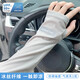 回力（Warrior）防曬冰袖女男夏季防紫外線寬松袖套戶外騎行開車遮陽手套護(hù)臂套袖 淺灰色寬松版【冰感防曬】 UPF50+