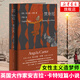 焚舟紀(jì) 修訂版 安吉拉卡特著短篇小說全集 小說作品集 南京大學(xué)出版社 現(xiàn)代當(dāng)代文學(xué) 外國(guó)文學(xué) 書籍 正版圖書 鳳凰新華書店旗艦店