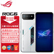 ROG6 騰訊電競5G游戲手機 華碩敗家之眼 幻影白 16+512G