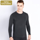 小護士男士秋衣炫彩輕薄上衣內穿圓領(lǐng)打底衫XCY003 深灰 XXXL(185/115) 
