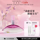 圣美倫（Saint Melin）傳奇香水甜心淡香水持久留香花果香清新自然香水女送女友香氛禮物 傳奇女香 30ml