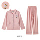 Teenie Weenie小熊純色家居服2024春秋季薄款小翻領(lǐng)新95%棉睡衣女套裝 櫻花粉 M [參考105-130斤]
