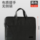 得力公文包商務(wù)男士款兩用手提多功能大容量a4文件包手拿攜帶資料會(huì )議包帆布文件袋子公文袋辦公拉鏈式 牛津布加厚【5590黑色】主圖同款