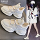 狄德拉真皮內增高老爹鞋女2025夏季薄款厚底松糕小白鞋小個(gè)子休閑運動(dòng)鞋 米白色 現貨 36 (230mm)