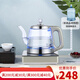 簡(jiǎn)纖 全自動(dòng)上水電熱燒水壺玻璃底部抽水煮茶壺泡茶爐功夫茶臺可接凈水器燒水壺 1L 香檳色水桶裝  (無(wú)濾網(wǎng))