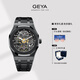格雅（GEYA）手表男士品牌機械表腕表 送男友 幻影黑鋼-鋼帶款