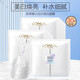歐萊雅（LOREAL）官網(wǎng)旗艦正品護(hù)膚品面膜美白補(bǔ)水保濕淡斑提亮膚色送女友禮物 小白方美白淡斑面膜30片裝