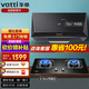 華帝（VATTI）油煙機(jī)老式中式大吸力小尺寸型家用抽油吸油機(jī)灶具套裝 i11148 煙灶套裝丨搭4.1KW鋼化玻璃灶具39B（天然氣）