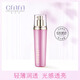 鄭明明【臨期特價】光感皙妍乳液100g保濕輕薄乳液效期至26.6.09