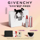 纪梵希（Givenchy）高定香榭粉丝绒N27口红唇膏礼袋 豆沙色 生日礼物送女友