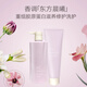 MINOLTA棲洗發(fā)水花里舒潤凈屑洗護(hù)套裝膠原滋養(yǎng)控油多肽滋養(yǎng)護(hù)色發(fā)膜 膠原蛋白滋養(yǎng)修護(hù)洗護(hù)一套 帶手霜
