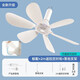 志高（CHIGO）小吊扇 小型電風扇 小風扇家用學生宿舍床上大風力6頁蚊帳扇懸掛式微風吊扇便攜小電扇 標配款+遙控+2米定時線+落地支架