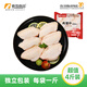 春雪食品 山東雞翅中 生鮮雞翅 雞翅膀雞中翅 冷凍 4斤 源頭直發(fā)
