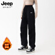 JEEP SPIRIT沖鋒褲女2024新款春秋季戶外防風(fēng)防水速干傘兵登山褲休閑長褲 女款-加絨黑色 L