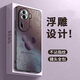 迷炫 適用OPPOReno11手機殼Reno11pro全包鏡頭防摔保護套卡通迪士尼Reno10硅膠軟殼薄 【玄紫電鍍米妮】素皮浮雕殼 OPPO Reno 10 Pro