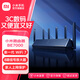小米（MI）路由器BE7000 高通新一代芯片 7000兆級(jí)速率升級(jí) 8路獨(dú)立信號(hào)放大器自研三頻拓展 小米路由器BE7000