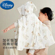 迪士尼（Disney）嬰兒披風(fēng)斗篷春秋外出通用寶寶外套擋風(fēng)披肩純棉可伸手秋裝外套 羽翼精靈 F 100碼 【適合穿0-3歲寶寶】