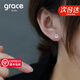 Grace Girl雪花耳釘女士小眾設計感耳環(huán)時尚飾品生日情人節(jié)禮物送女友老婆 雪花耳釘+禮盒【順豐、賀卡】