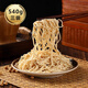 膳訊灣 揚州特產(chǎn)干絲 凈重540g/3袋 豆制品千張百頁豆腐絲 源頭直發(fā) 