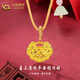 中國黃金（CHINA GOLD）黃金吊墜女款足金喜上眉梢鏤空平安鎖項鏈婦女節生日禮物送女友愛(ài) 喜上眉梢平安鎖項鏈【棕繩】 0.5g