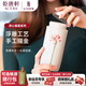 乾唐軒活瓷杯【送人禮物】清心福蓮水杯茶杯陶瓷杯子送禮隨手杯手工定制 白粉紅 彩釉300ml