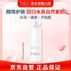 芙麗芳絲（freeplus）補(bǔ)水保濕修護(hù)抗皺緊致爽膚水 男女士護(hù)膚品（柔潤(rùn)型）